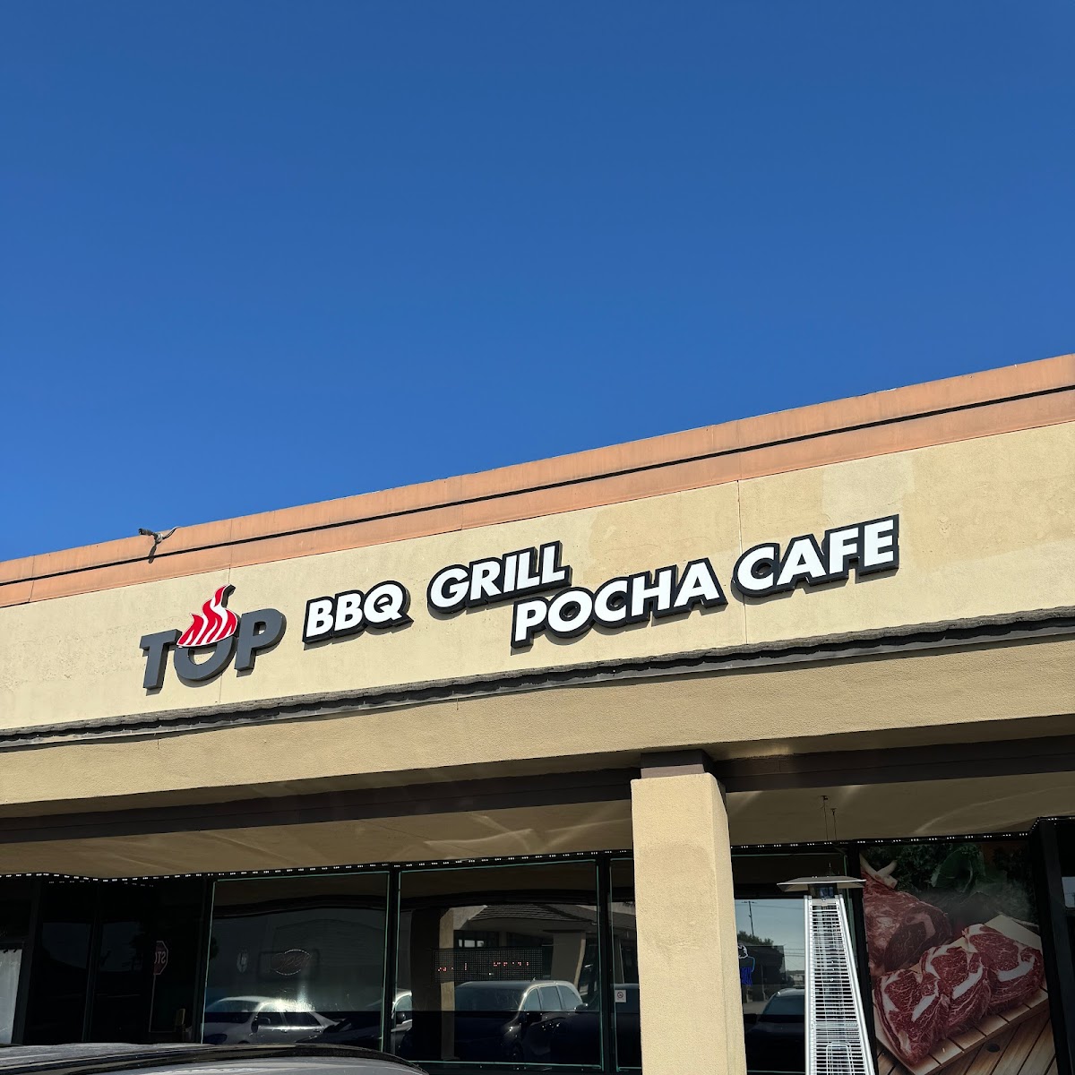 Top BBQ Grill & Pocha Cafe
